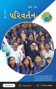 VSSM_KRSF_Parivartan_13-5-24-cdr-09-11-2026_04_24_PM